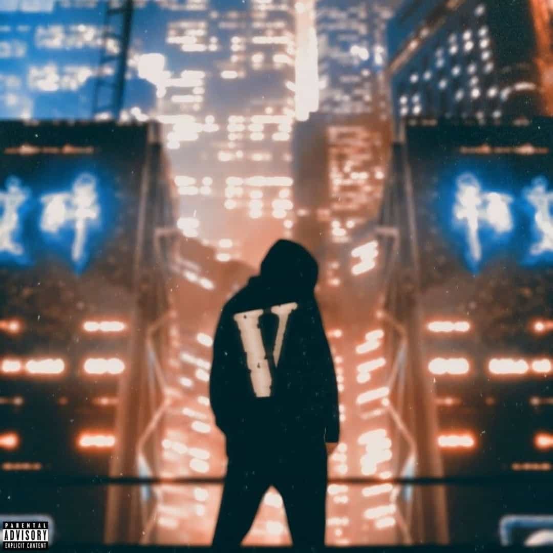 Beat Mafia Trap Vol2 053 A 158bpm