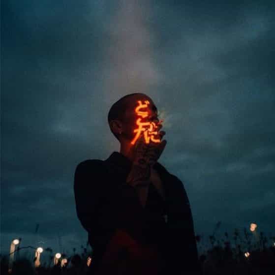 Beat Melodic World 080 FM 140bpm beat melodic world 080 fm 140bpm beat pop trap melodic violin type beat type beat melodic trap melodic trap beats freestyle beat